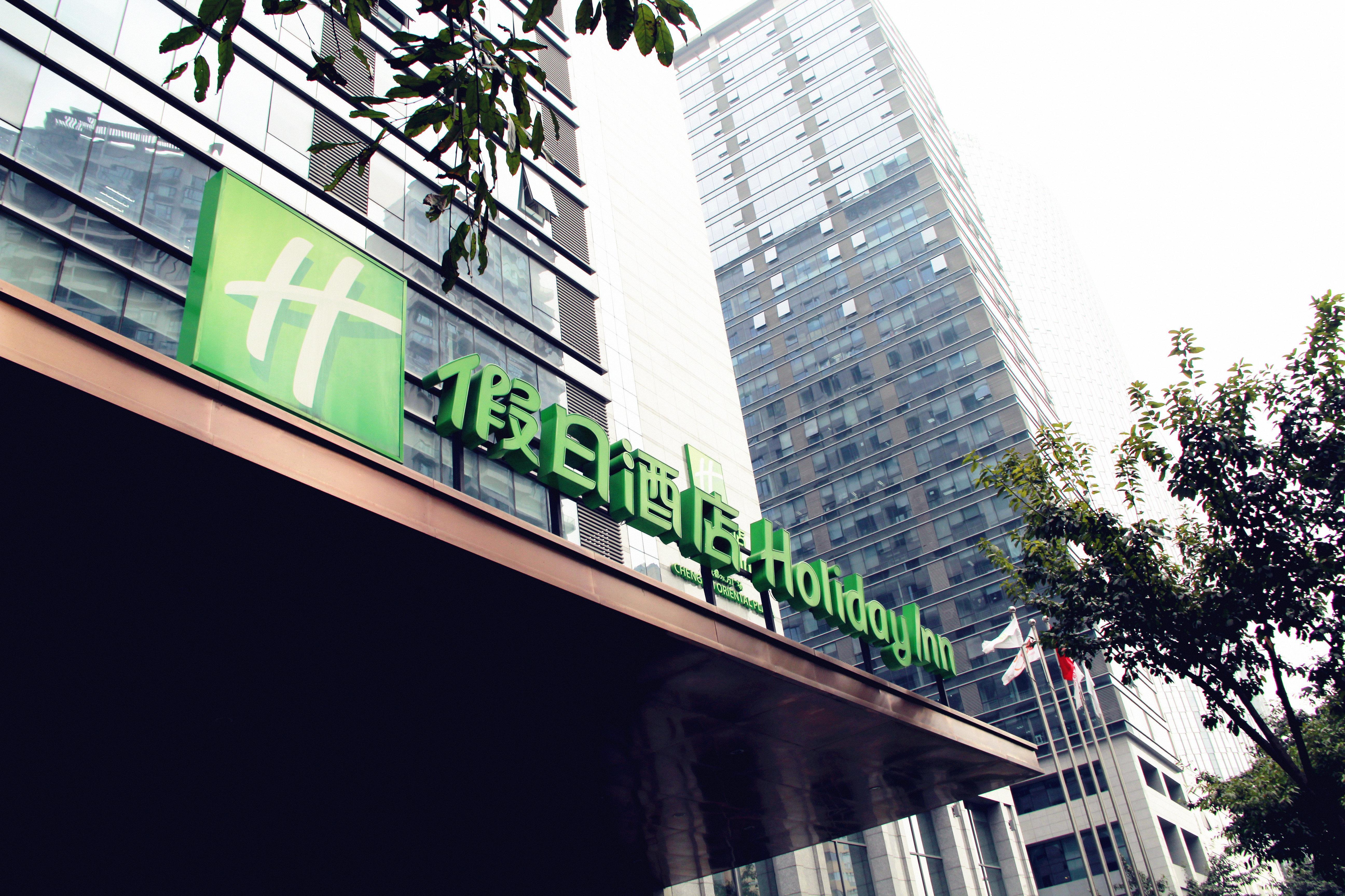 Holiday Inn Chengdu Oriental Plaza, An Ihg Hotel Eksteriør bilde