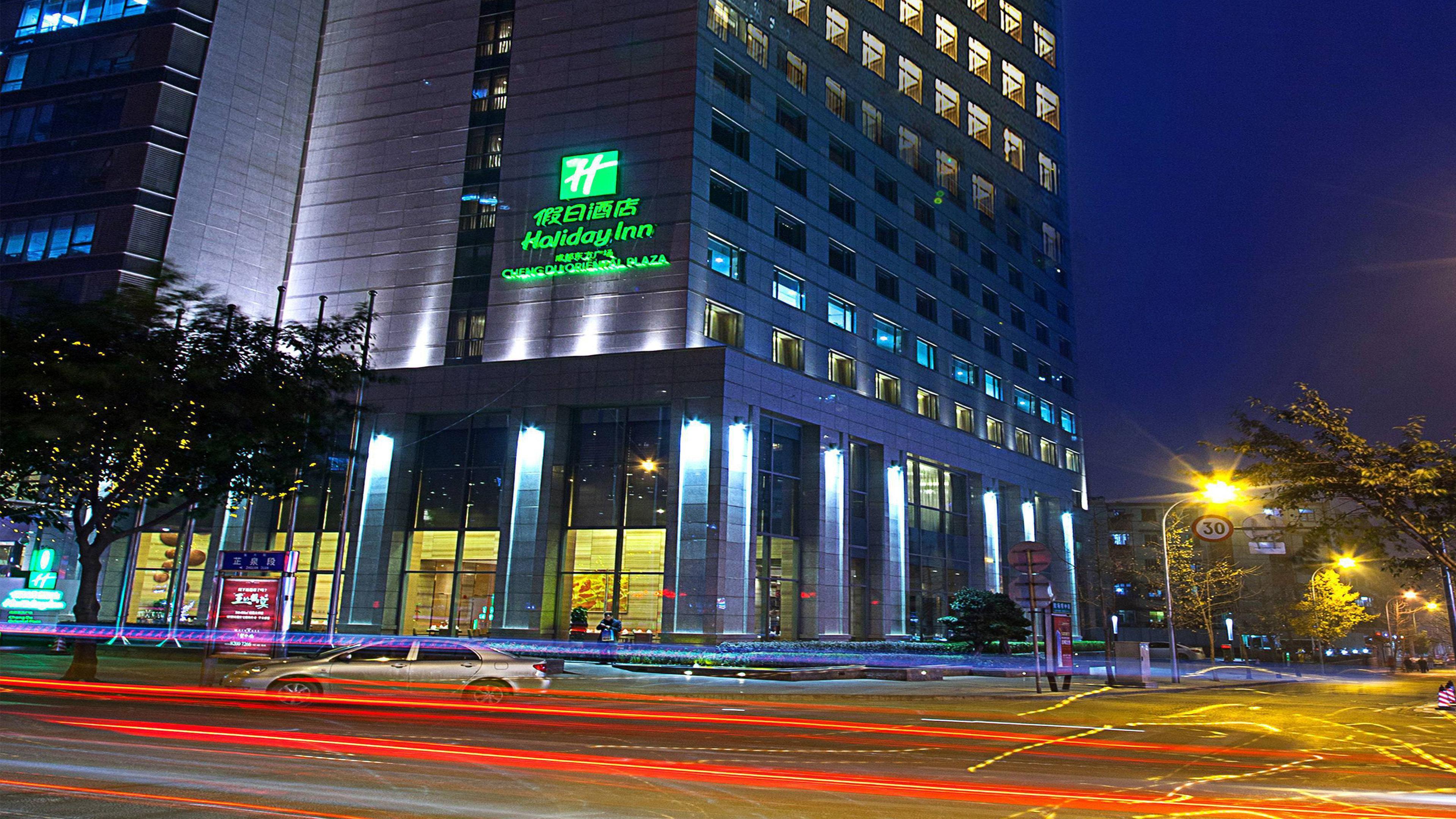 Holiday Inn Chengdu Oriental Plaza, An Ihg Hotel Eksteriør bilde